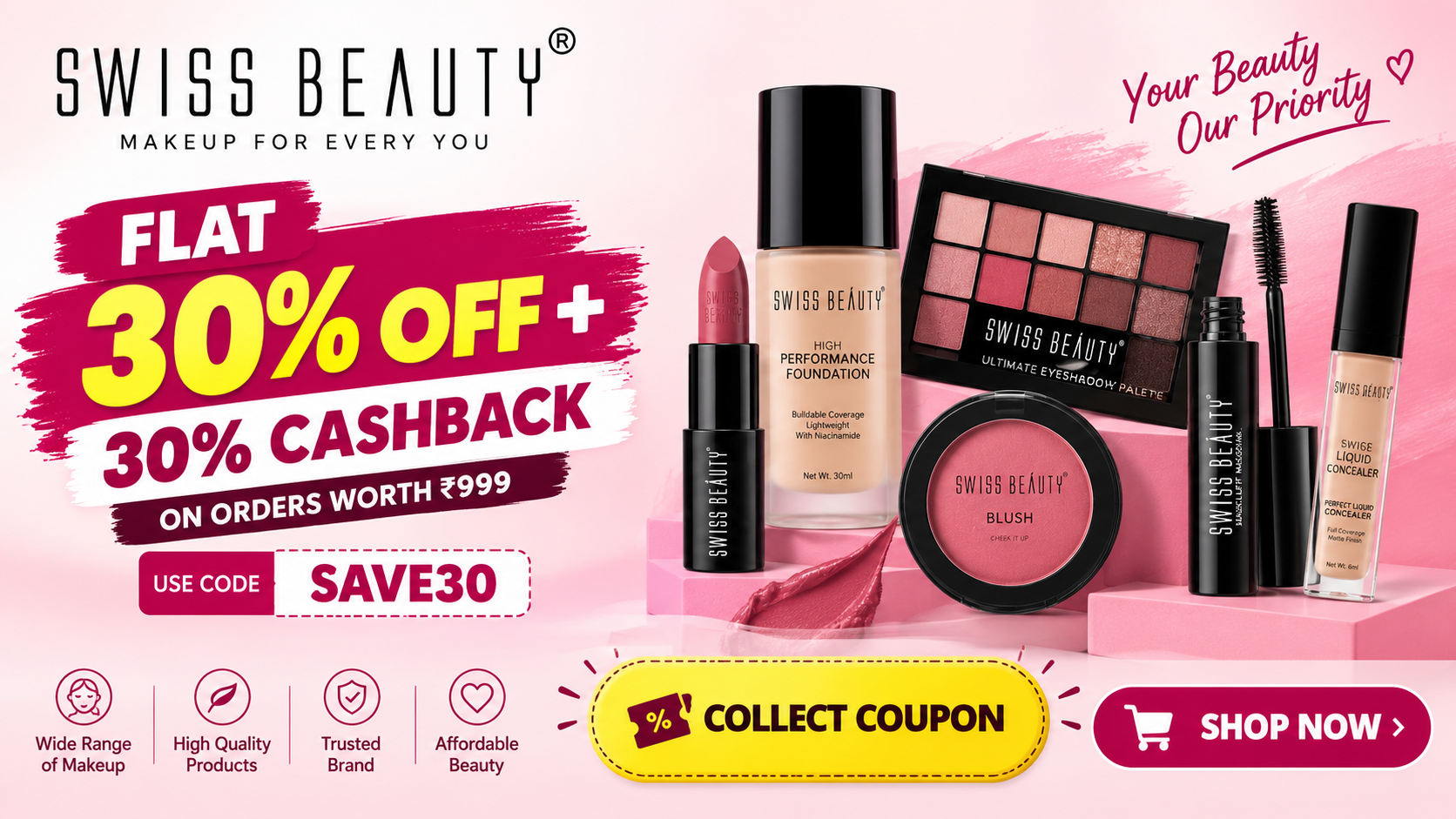 Swiss Beauty Coupon Codes, Offers & Best Makeup Deals