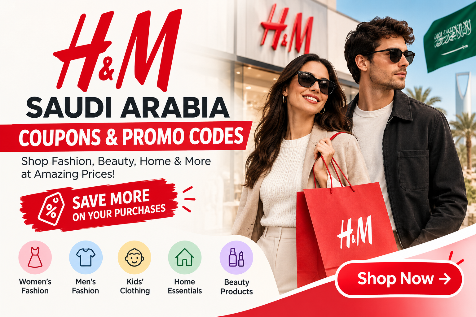 H&M Saudi Arabia Coupons, Promo Codes & Latest Offers